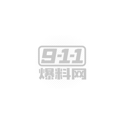 原配跟小三撕逼视频 1